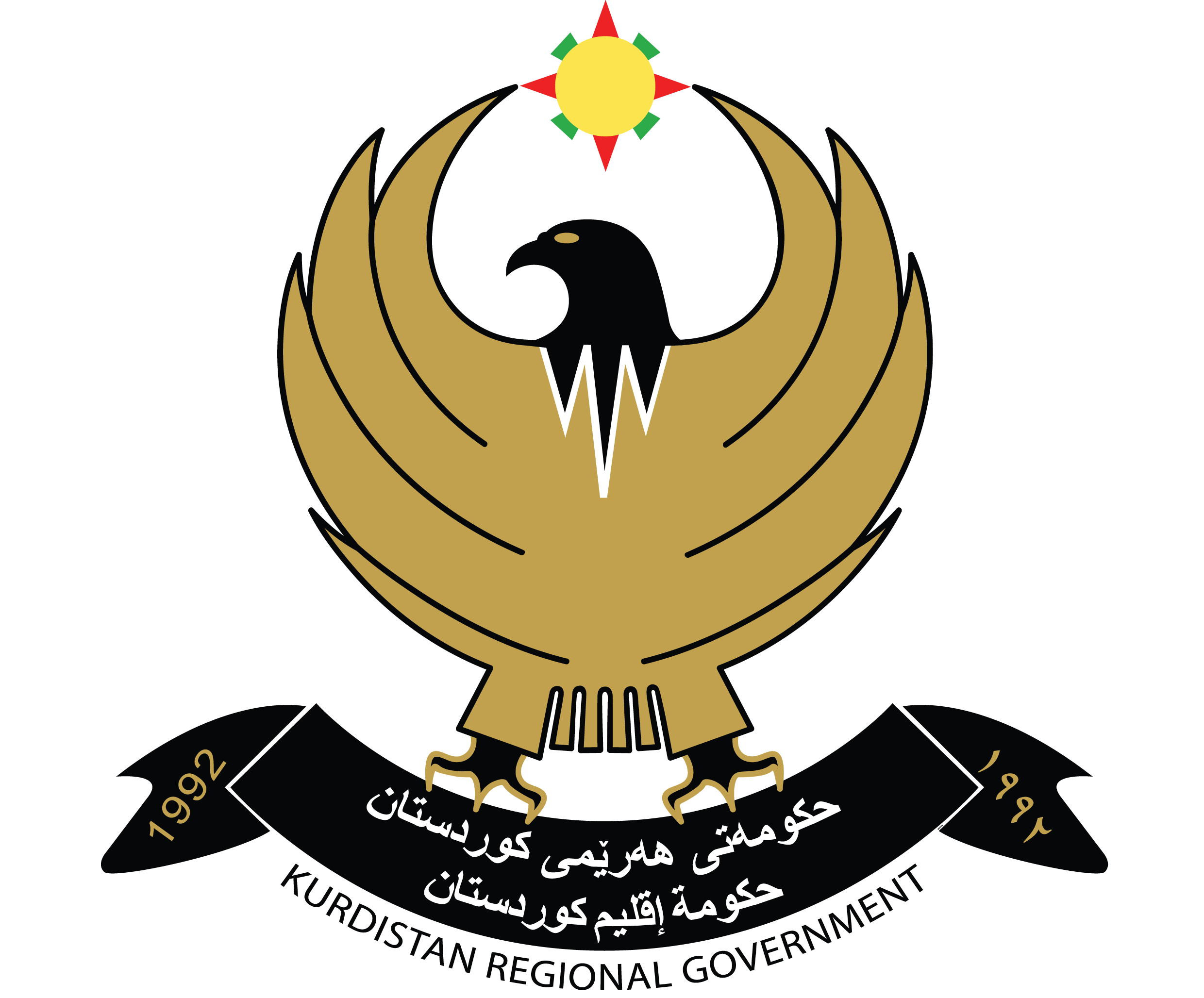 krg_logo_2480x2056